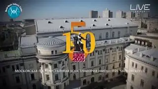 Концерт 