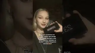 тгк: ersssdi