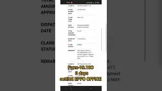 full pf withdrawal 2022