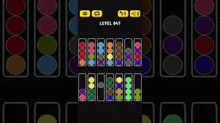 ball sort puzzle level 847