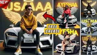 How to Create 3D Ai Name Images with Car | bing app photo tutorial | ai Bing image creator