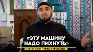 ГОРЕ МОТОРИСТ: 