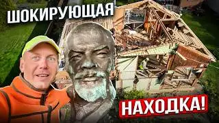 СНОСИМ КАРКАСНО КИРПИЧНО БЛОЧНЫЙ ДОМ | СОВЕТСКАЯ КЛАДКА ОКАЗАЛАСЬ СТАЛЬНОЙ @dismantling-LK