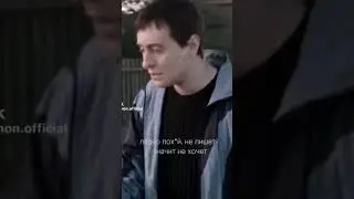 ТОЧНЯК