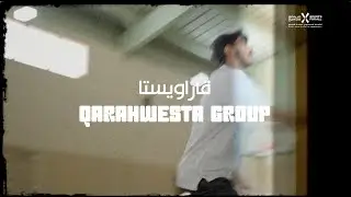 قصة #أبطال_المجتمع الرياضي قاراويستا #CommunityChampions Qarahwesta Group Success Story
