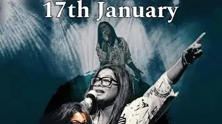 Rampurhat Utsav 2024