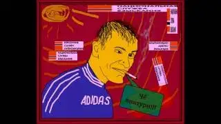 НСВ vs Иванов 22 калл опущенец
