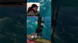 Прекращай