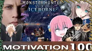Monster Hunter World.exe | Kushala Motivation Status