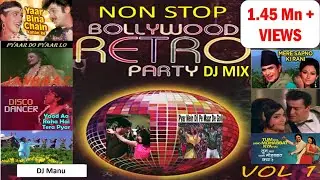 NON STOP BOLLYWOOD RETRO DANCE PARTY DJ MIX 2021