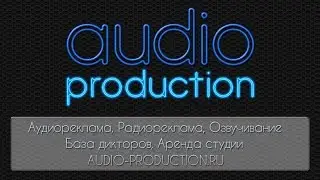 Диктор Андрей Ярославцев - ролик для Forentapp.com