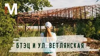 Курмыши. Тревел-блог по БТЭЦ и ул. Втлянской. Самара. | «Твой Металлург»