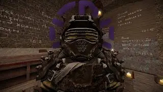 Зомбирован | Stalcraft