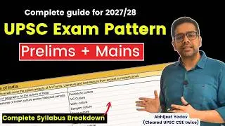 UPSC CSE Syllabus from ZERO | Exam pattern for 2027
