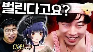 성희롱하는 40대 앞치마 근육 막내
