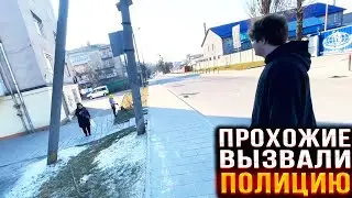 К ДЕНЖЕРЛЕХИ ИНДИАНЫЧУ И СЕМИКСУ ДОКОПАЛИСЬ ПРОХОЖИЕ И ВЫЗВАЛИ ПОЛИЦИЮ 😨