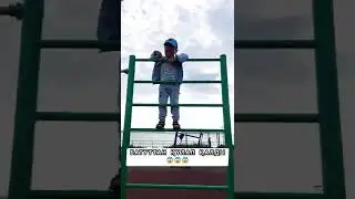 БАТУТТАН ҚҰЛАП ҚАЛДЫ 😱😱😱