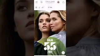 Обзор 4 каталога Oriflame 2022