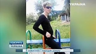 🔥 Я забеременел и родил дочь ¦ Говорит Украина