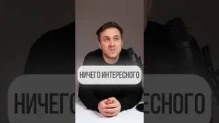 Жизнь как сценарий