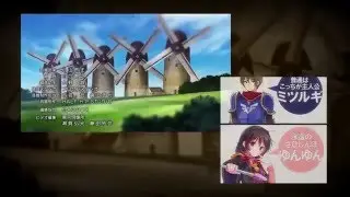 この素晴らしい世界に祝福を! 　ED　３人合唱 ver.　【ティン・ホイッスル / バンジョー演奏】