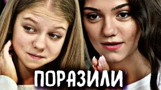 ЭТО ШОК! Александра Трусова и  Евгения Медведева  и их сносшибательные танцы
