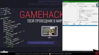 04. Basic assembler instructions. LEA instruction