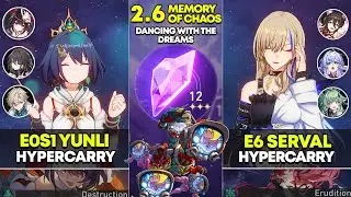 E0S1 Yunli Hypercarry & E6 Serval Hypercarry | Memory of Chaos 12 | Honkai Star Rail 2.6