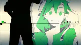 【IA】Shounen Brave【Sub ITA】[Kagerou Project]