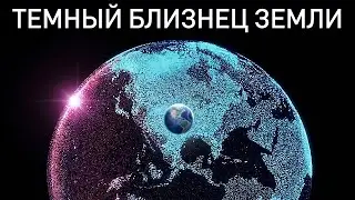 JWST только что сделал шокирующее открытие в TRAPPIST-1 — И ОНО ОГРОМНОЕ