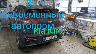 Внимание к деталям | Kia Niro | шумоизоляция