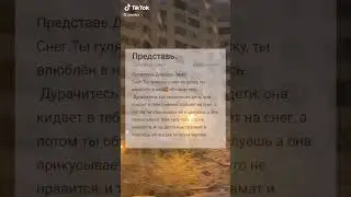 25 декабря 2021 г.