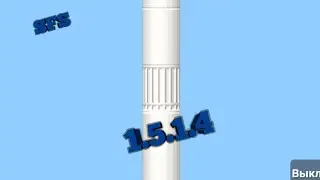 Что будет в 1.5.1.4 SFS