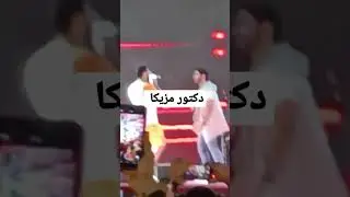 دكتور مزيكا مع تامر حسني