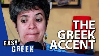 Greeks Speaking English with a Greek Accent | Easy Greek 65