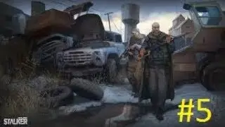Stalker-Online #5 Прохождение в Любиче(Задание от Басмыча)