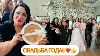 СВАДЬБА ГОДА!!! СВАДЬБА В ЕРЕВАНЕ!!! ЗВЕЗДНАЯ СВАДЬБА!!!