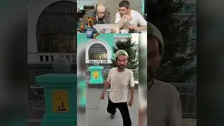 #рек