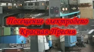 Метровидео #2 Экскурсия в электродепо Красная Пресня