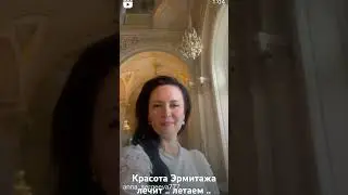 13 августа 2023 г.