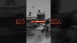 KVBMILITARY Білий Бо - Рандом (ЗСУ)