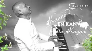 Valaiyosai Kala Kala Kalavena Song 