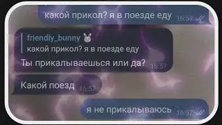 УЕХАЛА В 15 ЛЕТ ОТ БРАТА И РОДИТЕЛЕЙ К 18ТИ ЛЕТНЕМУ ПАРНЮ! 😪