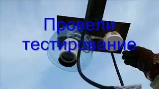 0031 2017 02 10 Защитный кожух для камеры на весовой АБК Автодор НС, ТОО Завод Мега Бетон