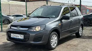 Lada Kalina 2016 г.