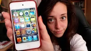 КАКВО ИМА НА СТАРИЯ МИ iPOD?