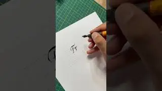 Freedom Calligraphy with a broad edged pen | Italic Calligraphy x HYLETTERS #calligraphy