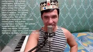 КОРОНАВИДЕНИЕ А.Пистолетова 30.10.24 вечерний стрим
