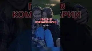 Девушка пошла в туалет, но пожалела об этом…