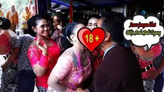 Bikin Anda Jadi Tegang..?? Beksan Tayub ROSO MANUNGGAL